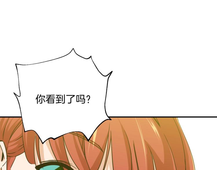 第5话 操练起来169