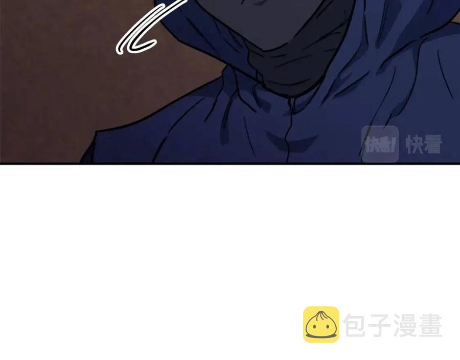 第40话 人鱼杀手139