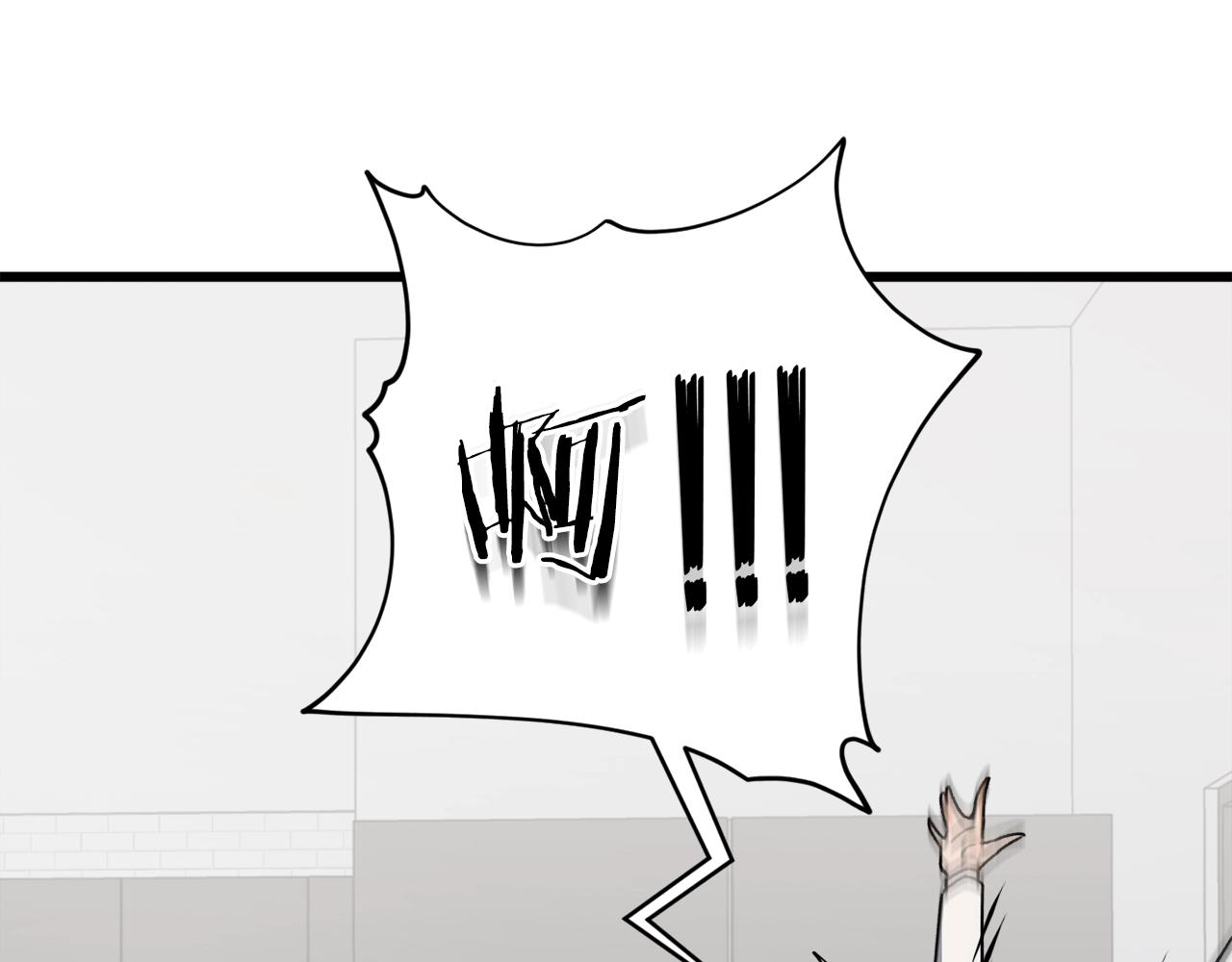 第75话 收徒24