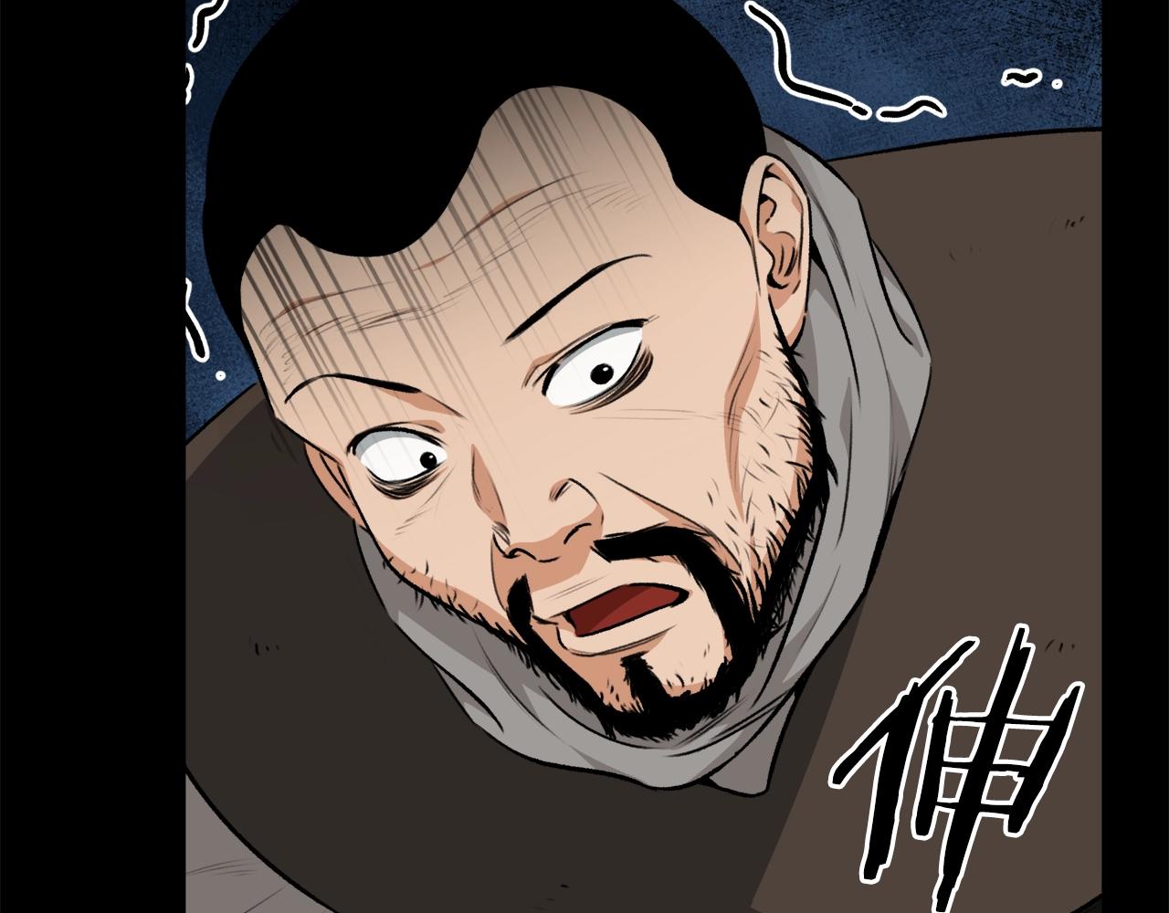 第83话 君主特性112