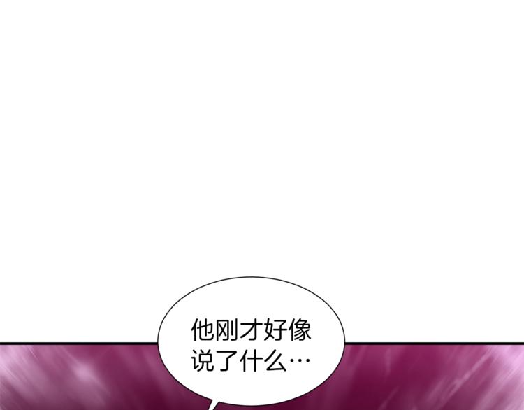 第19话 变异的传送门67
