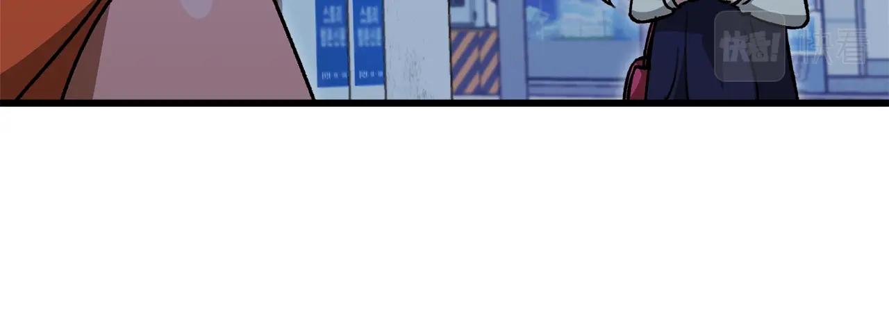 第106话 家法伺候109