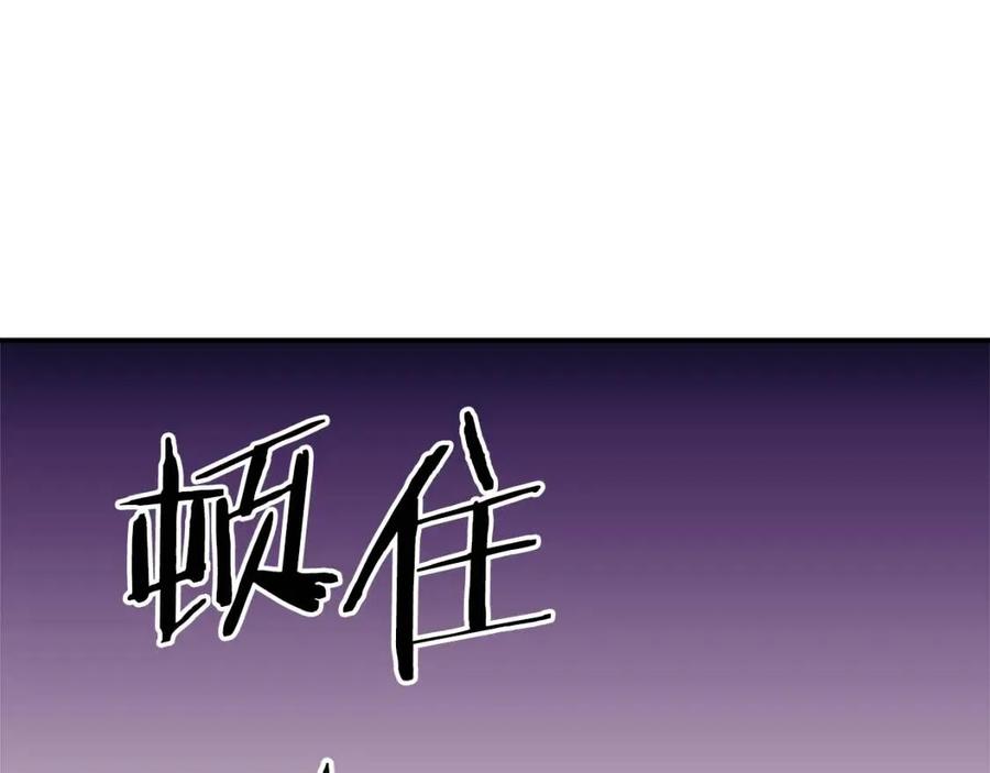 第35话 可爱就行了177