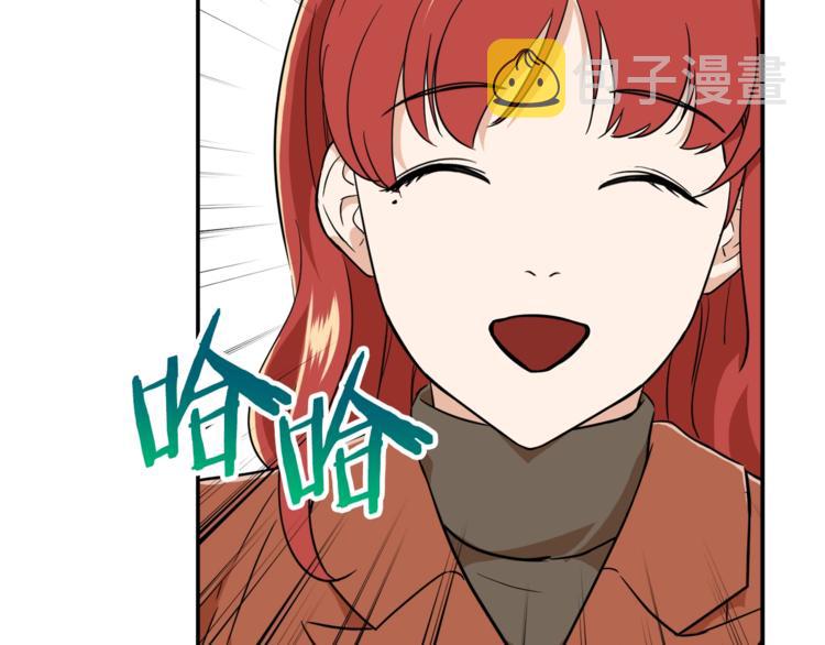 第18话 你要抛弃我吗61