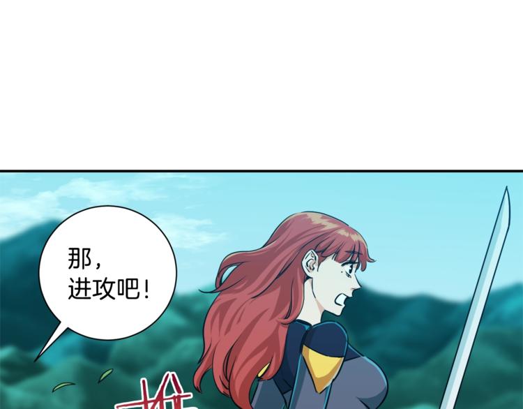 第5话 操练起来131