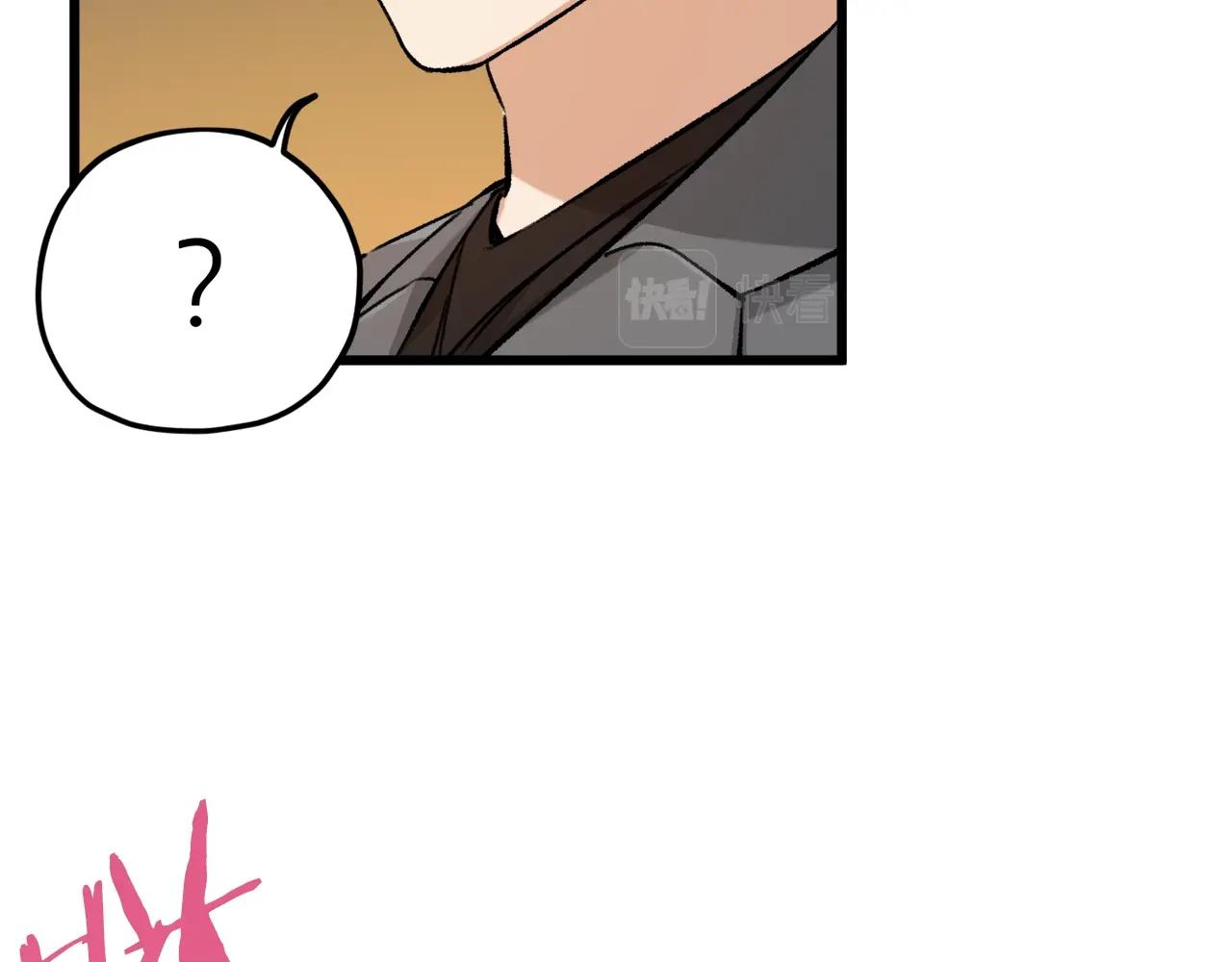 第63话 心界的遗物184