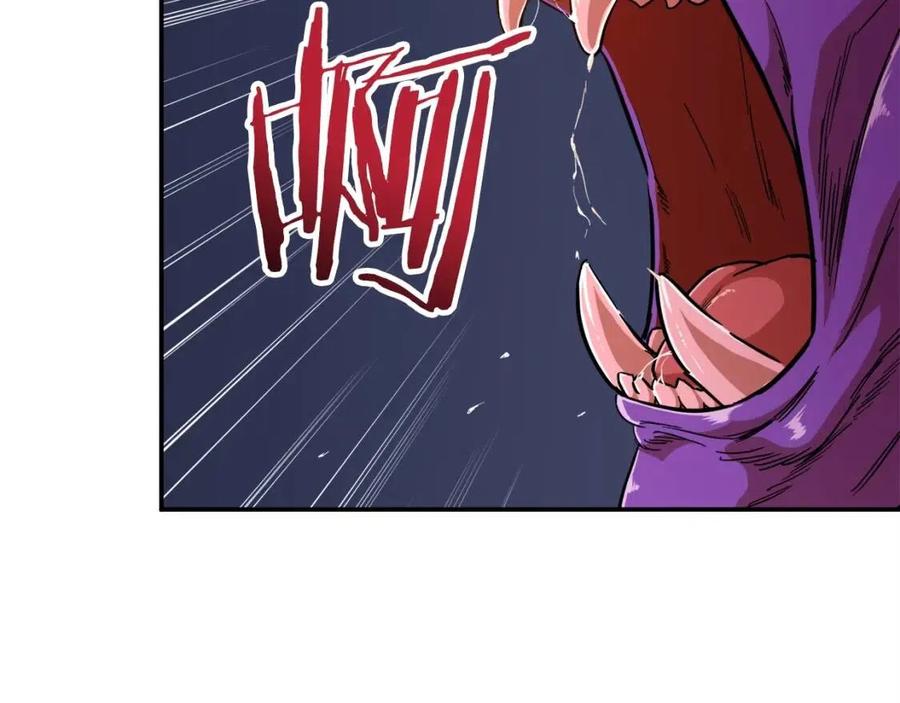 第23话 醒醒啊！影帝146