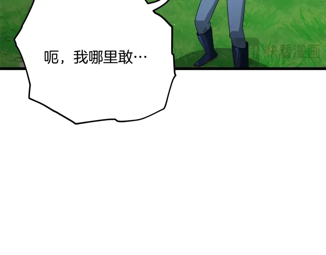 第156话 基里埃的命运18
