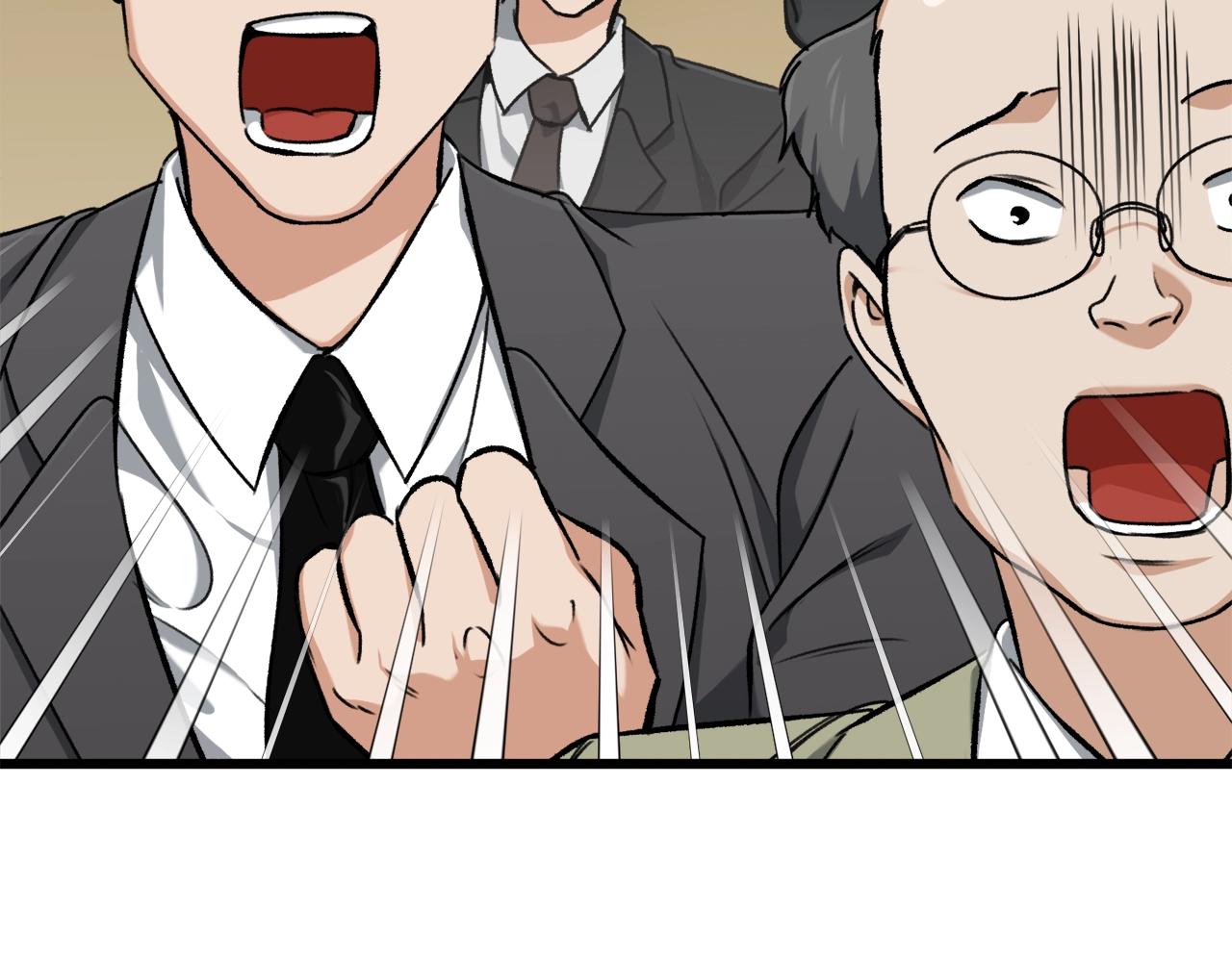 第68话 诸葛幻影阵58