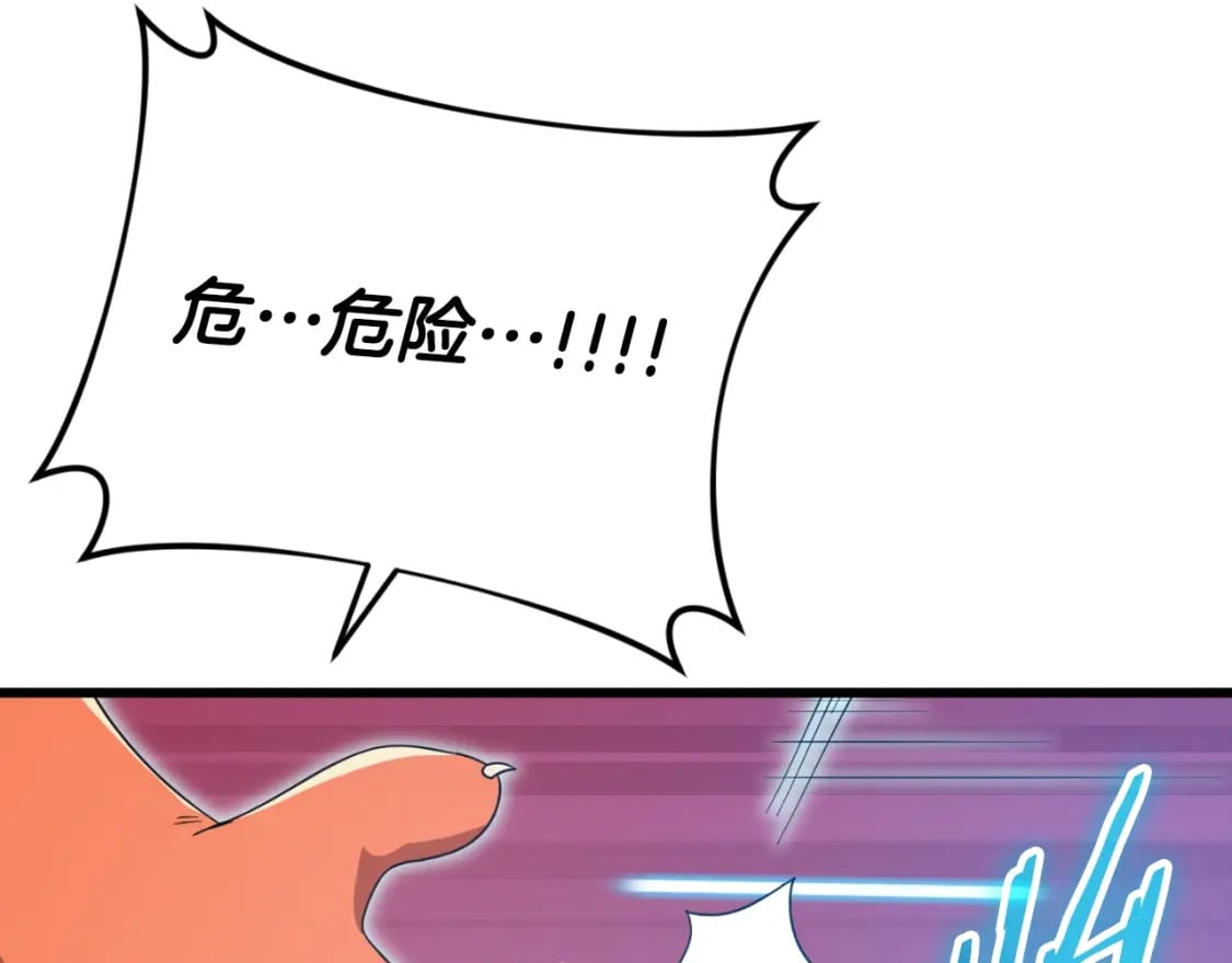 第137话 摄影大赛60