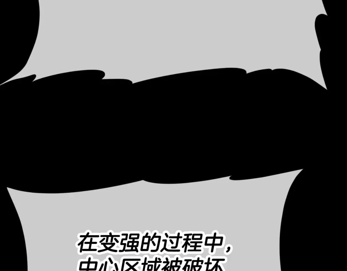 第131话 使命45