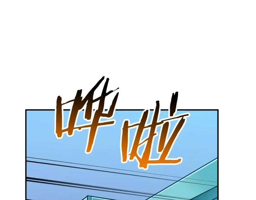 第22话 偷偷摸摸打辅助13