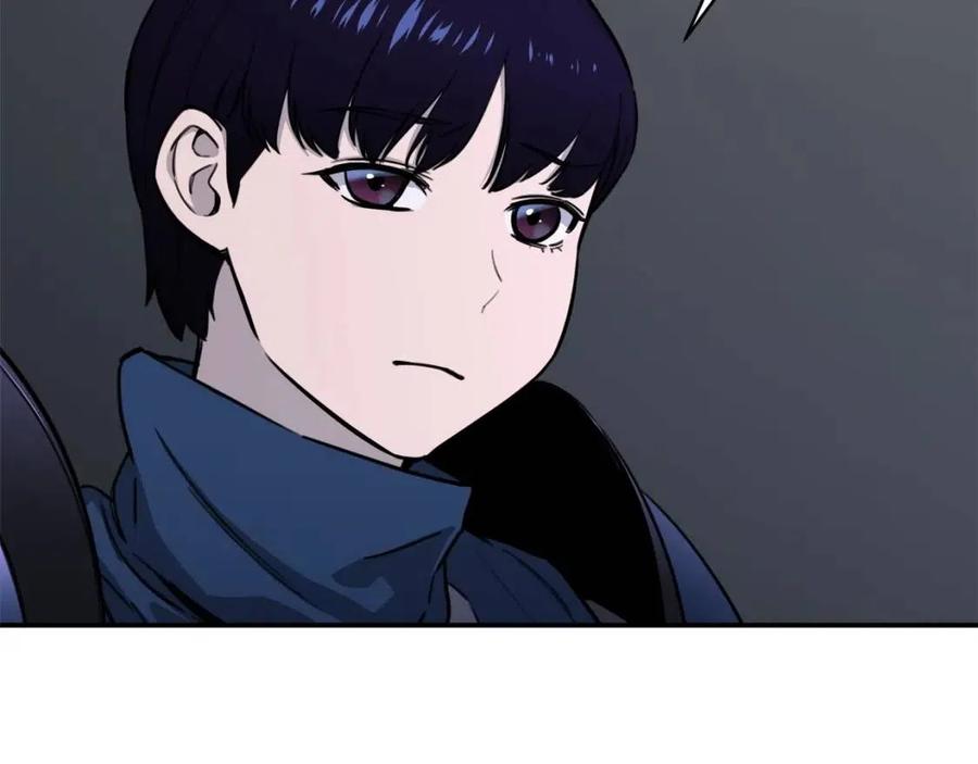 第47话 超大裂缝133