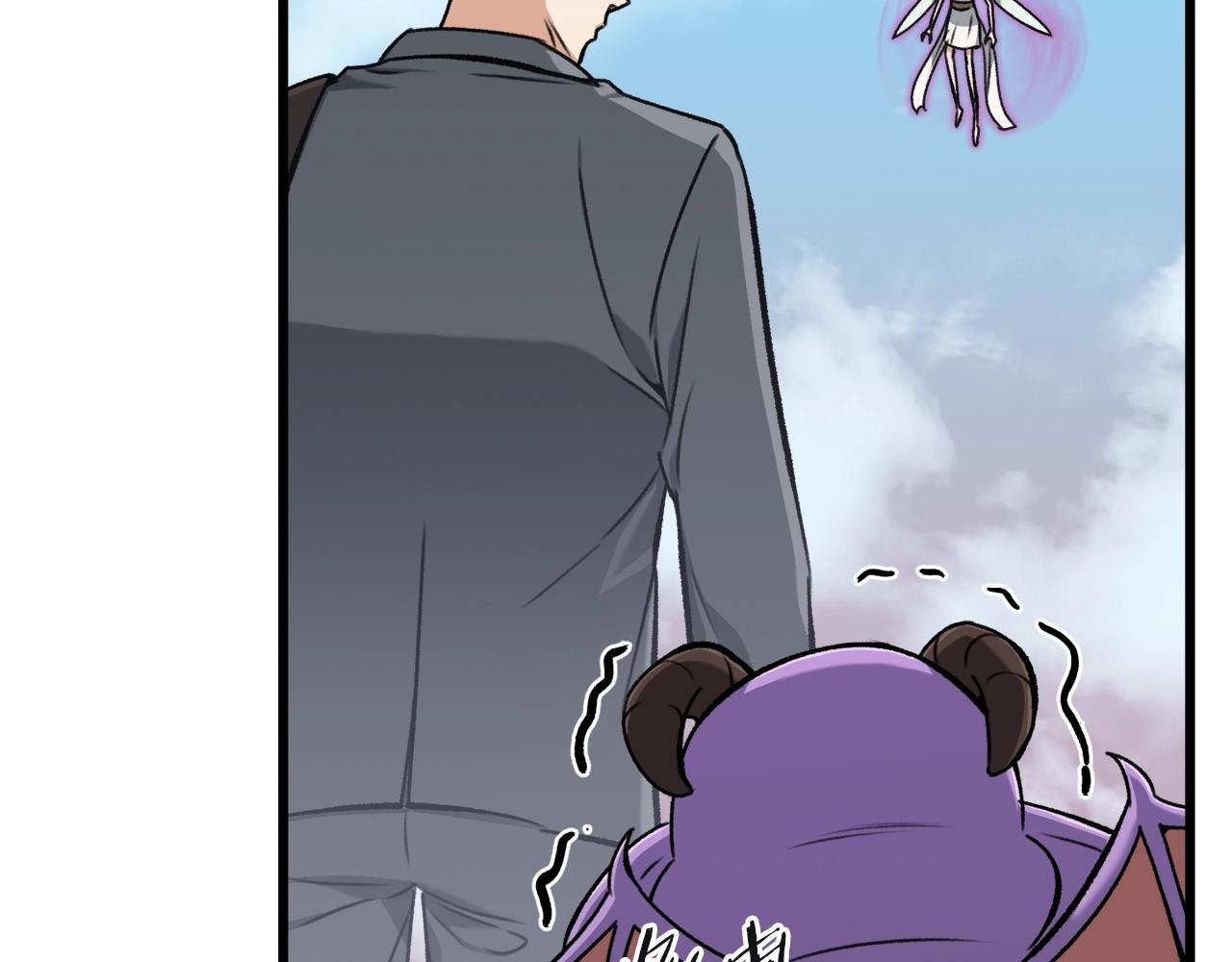 第66话 极度危险的精灵12