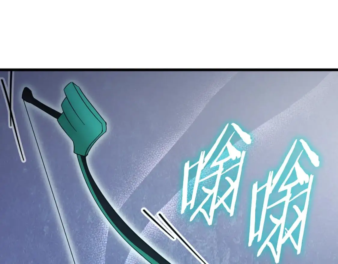 第147话 吃蘑菇213