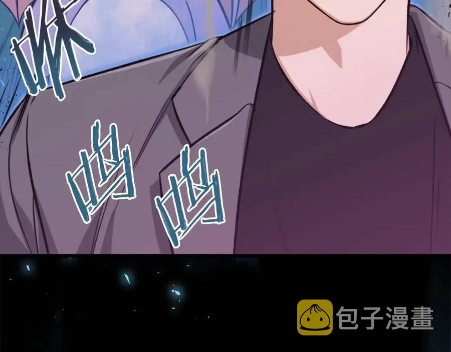 第66话 极度危险的精灵101