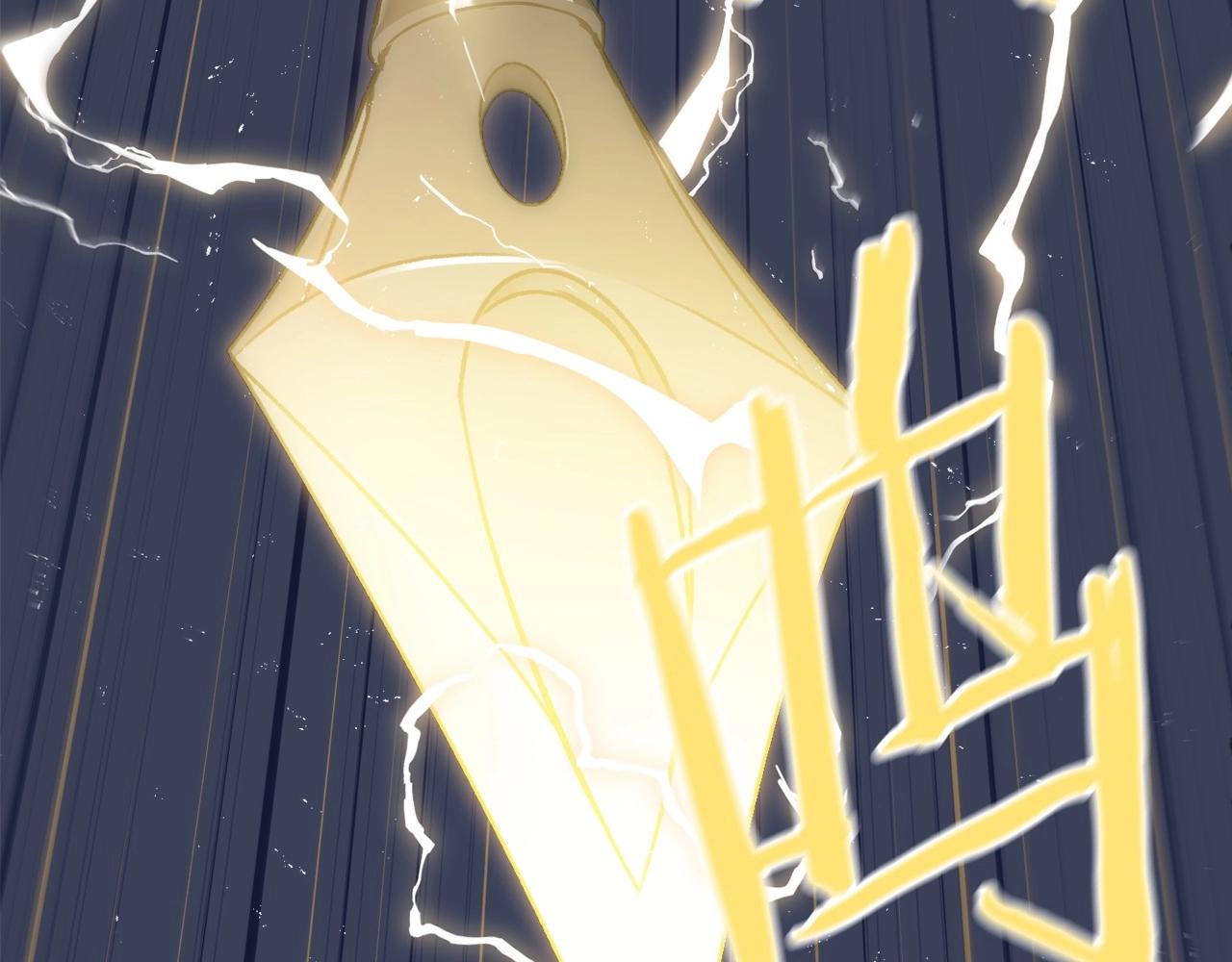 第61话 不自量力186