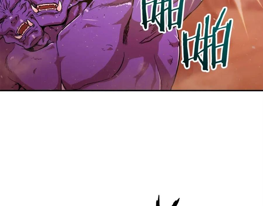 第23话 醒醒啊！影帝109