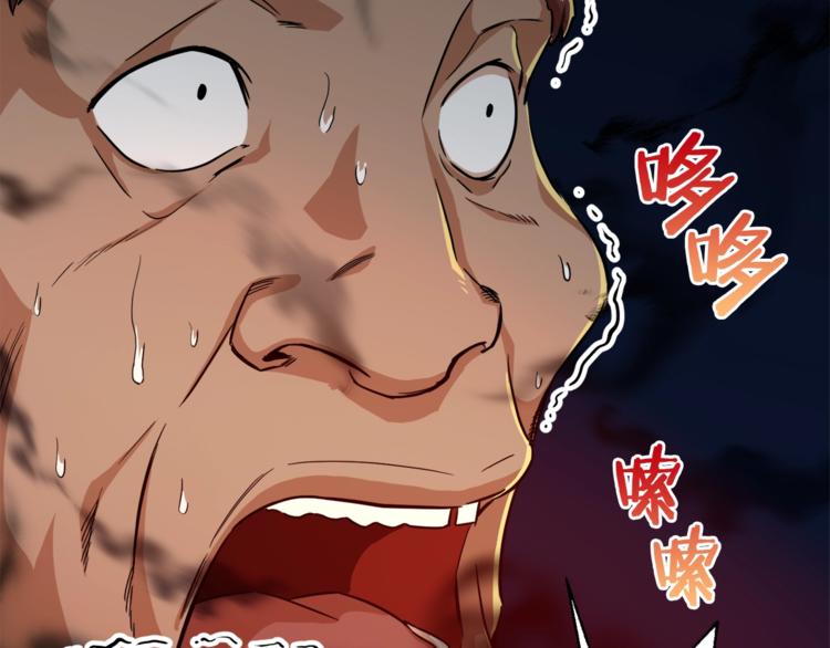 第5话 操练起来25