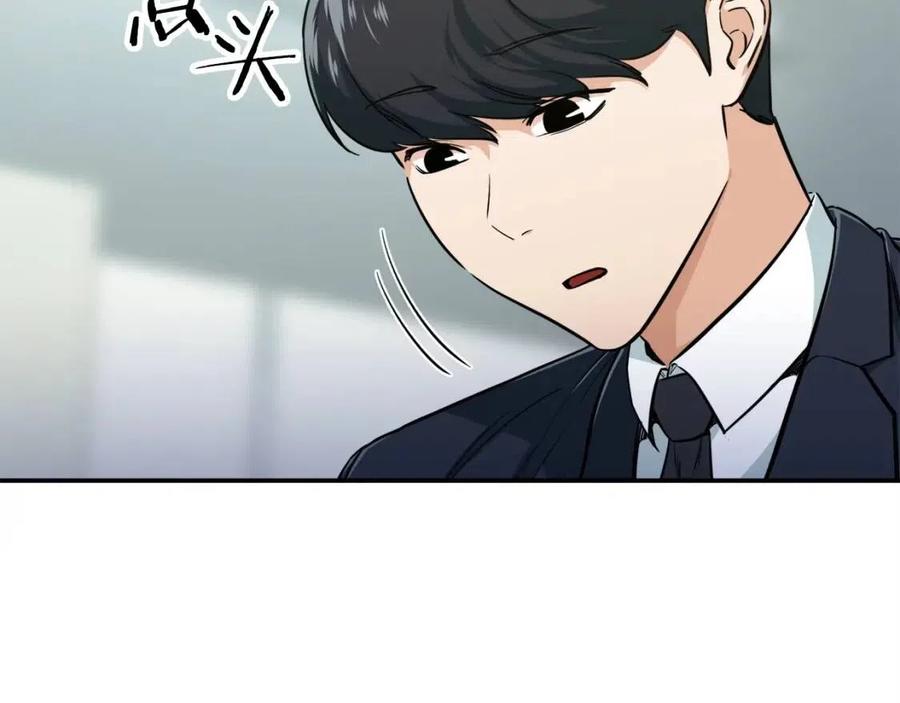 第27话 开学典礼35