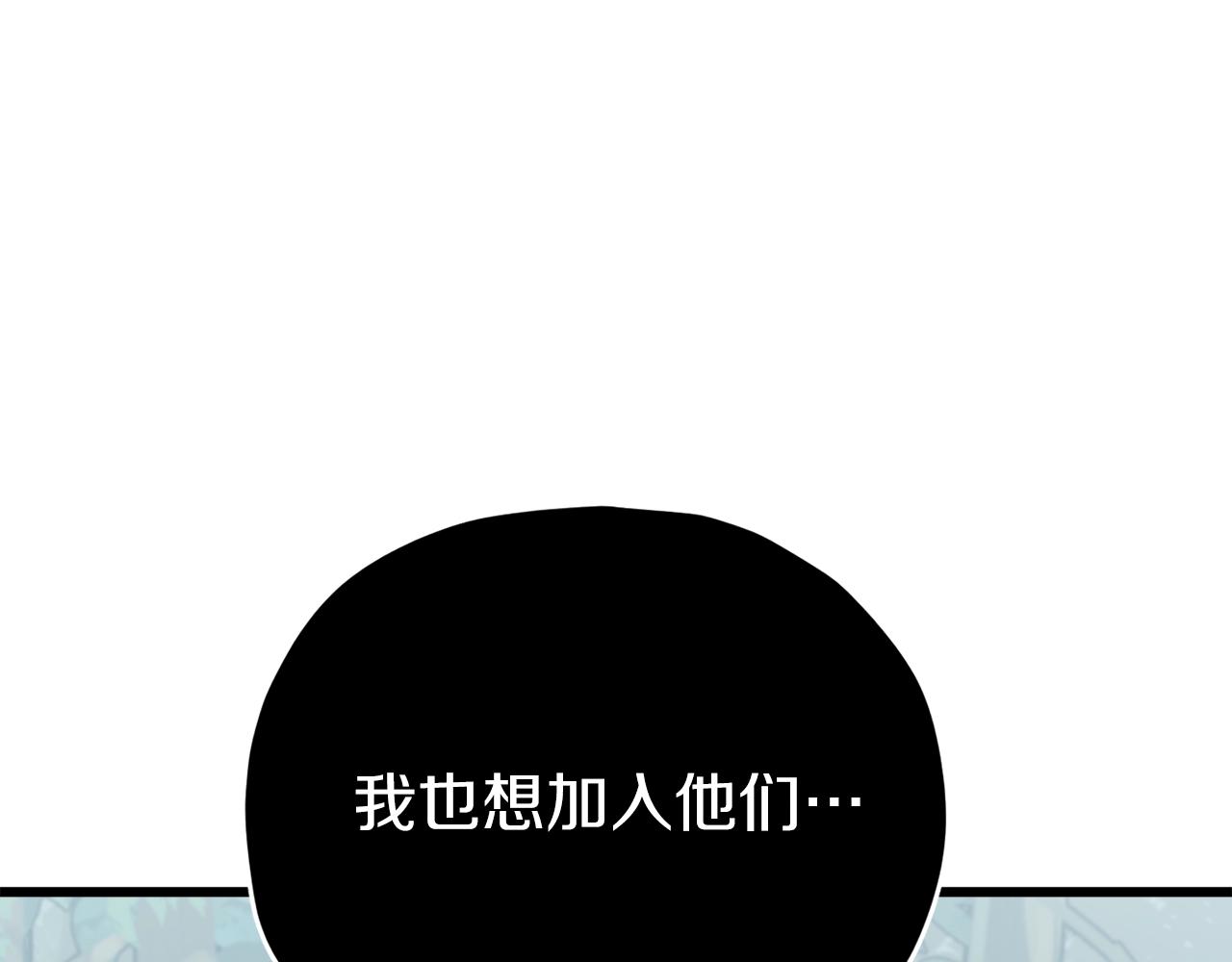 第90话 俊男靓女155