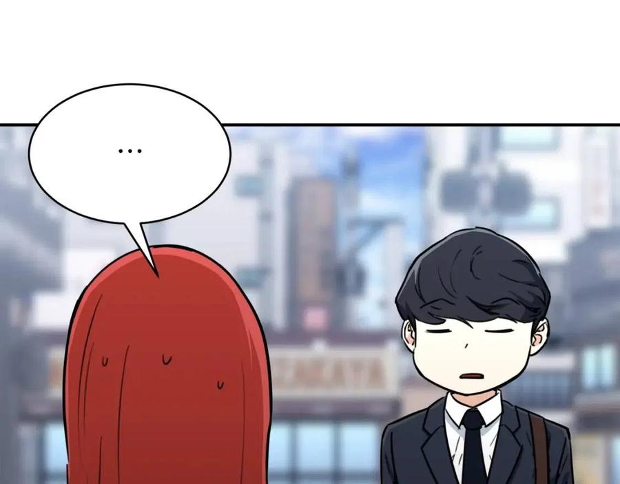 第41话 轻松通关140
