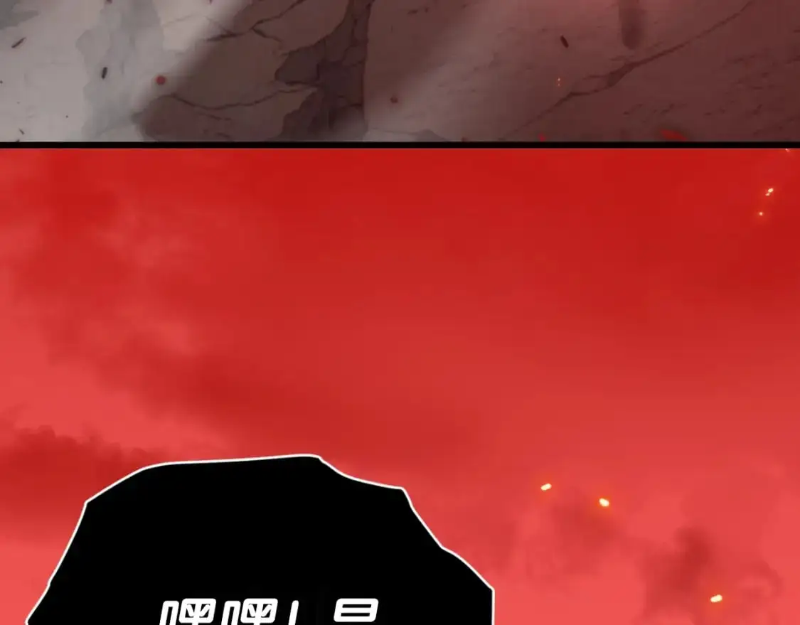 第149话 S级地下城106