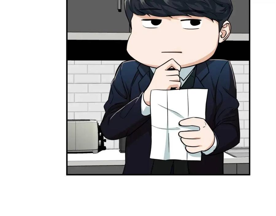 第27话 开学典礼9