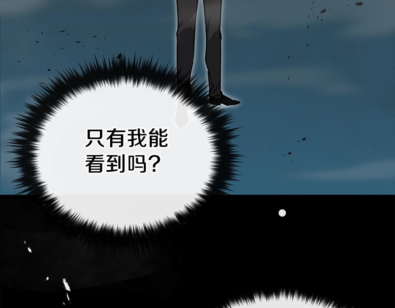 第68话 诸葛幻影阵114