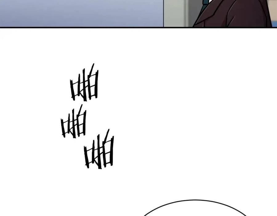第35话 可爱就行了67