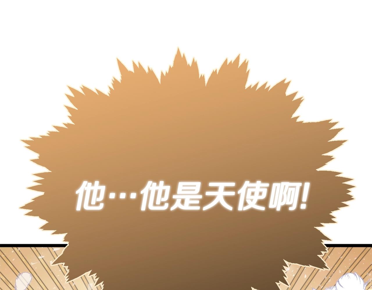第91话 黄金哥布林180