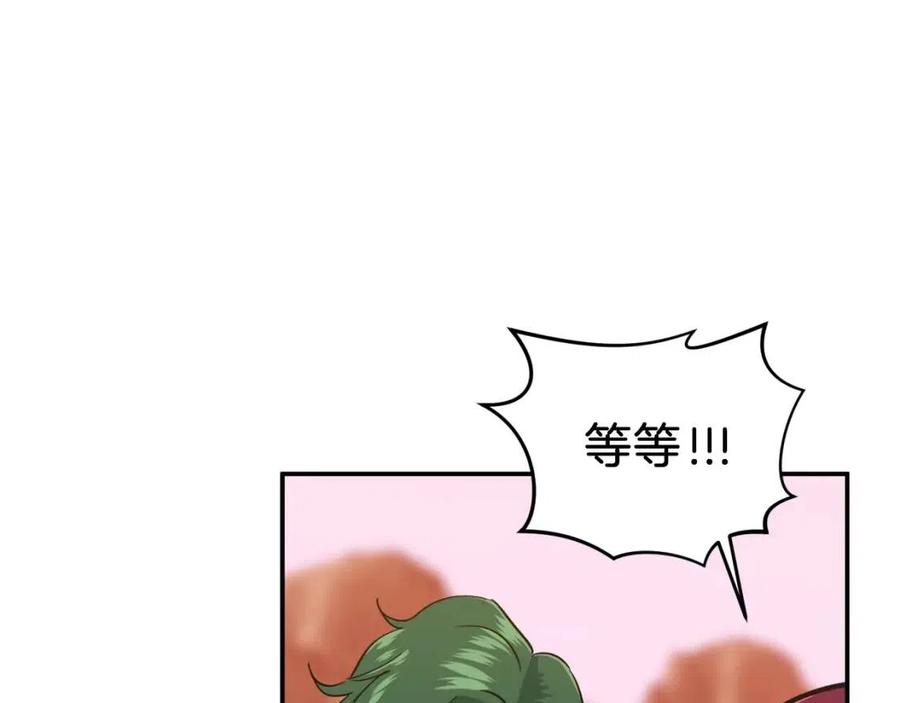 第21话 怎能伤害主人呢！60