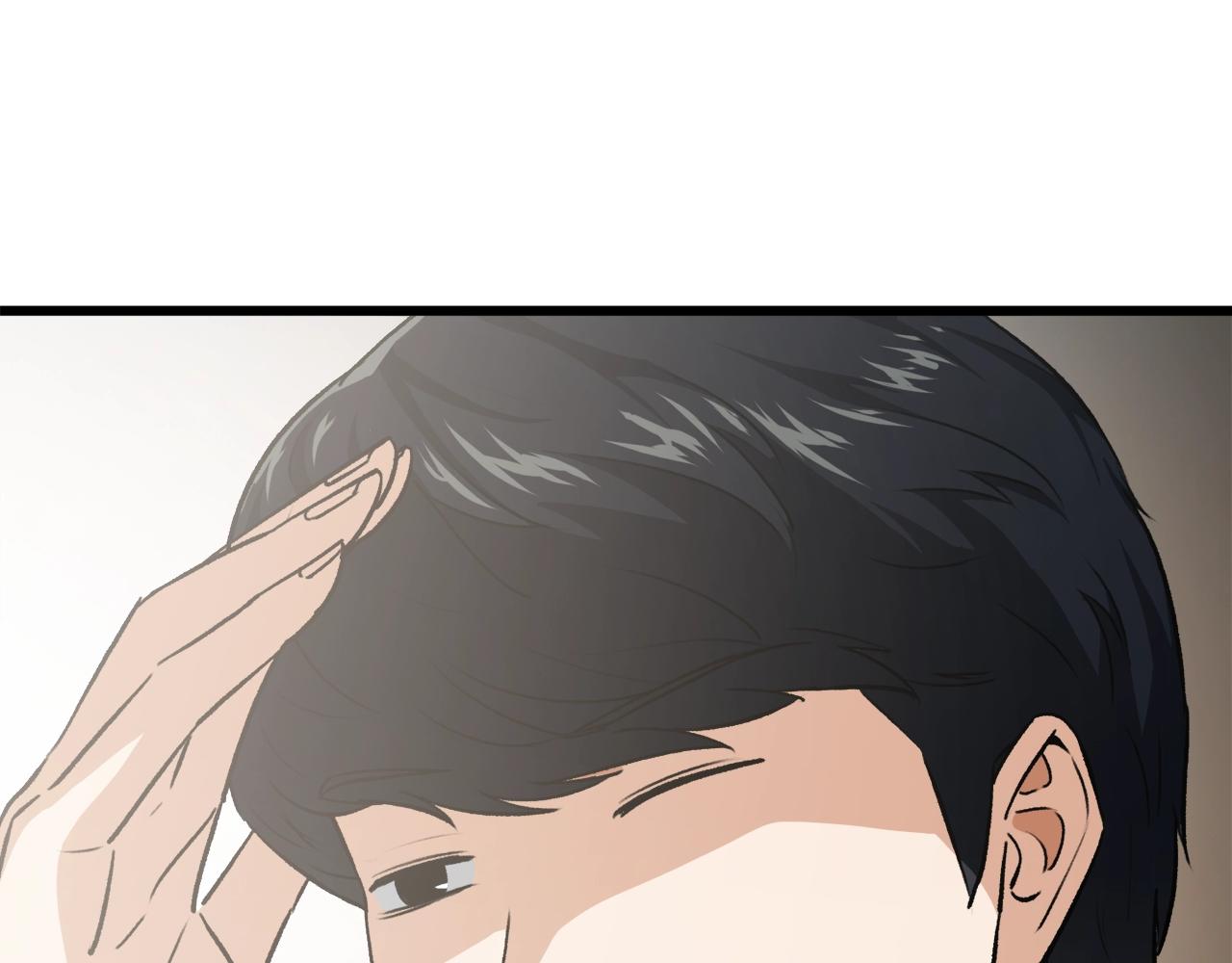 第91话 黄金哥布林34