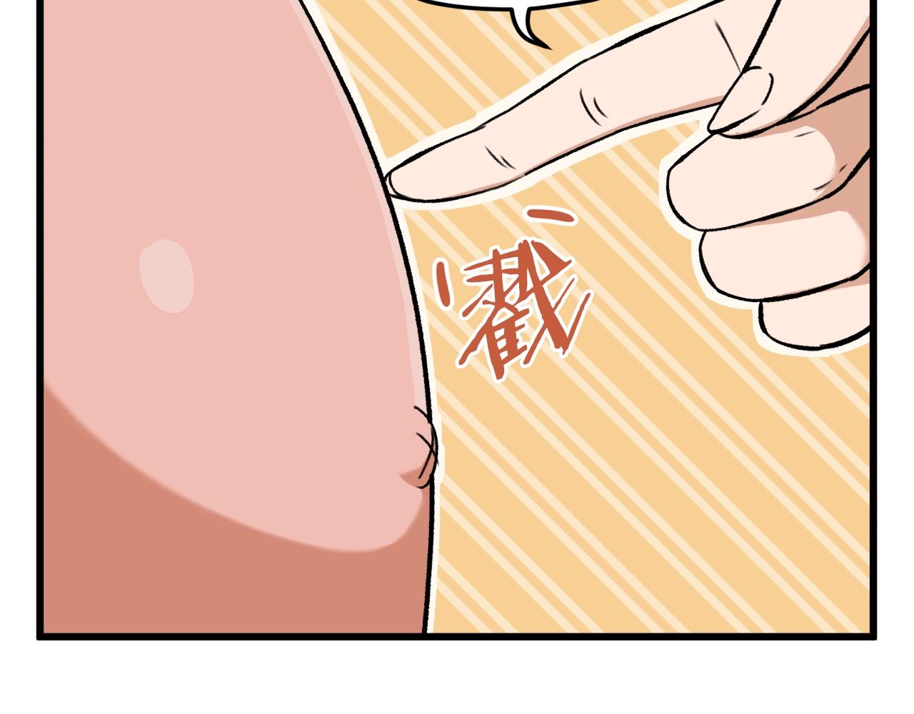 第67话 拍卖会14