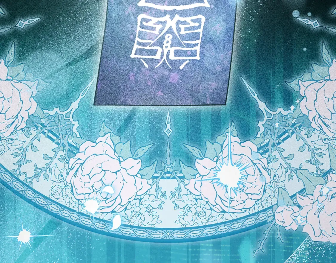 第153话 星星的升华119