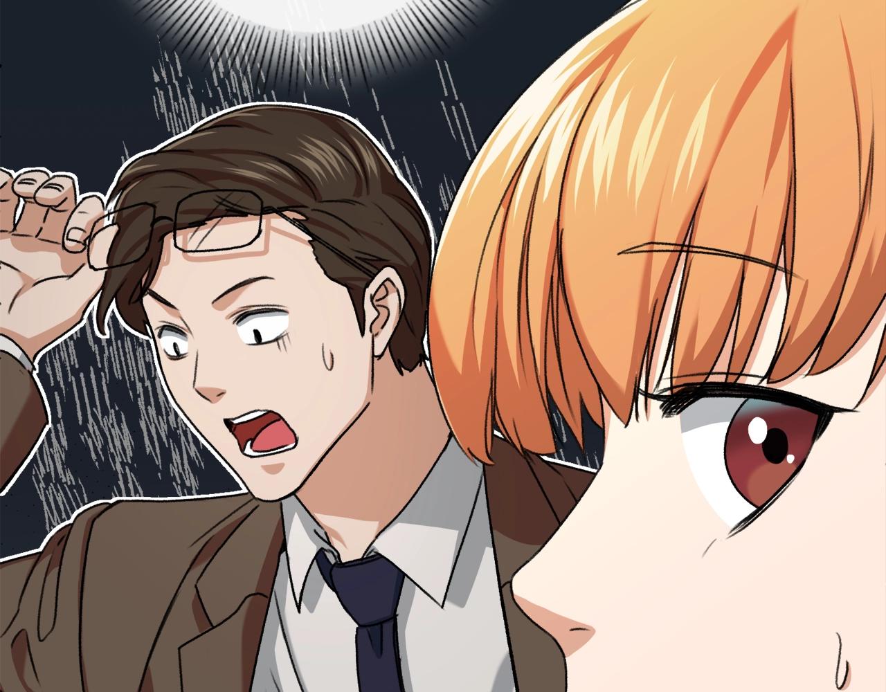 第54话 新成员加入32