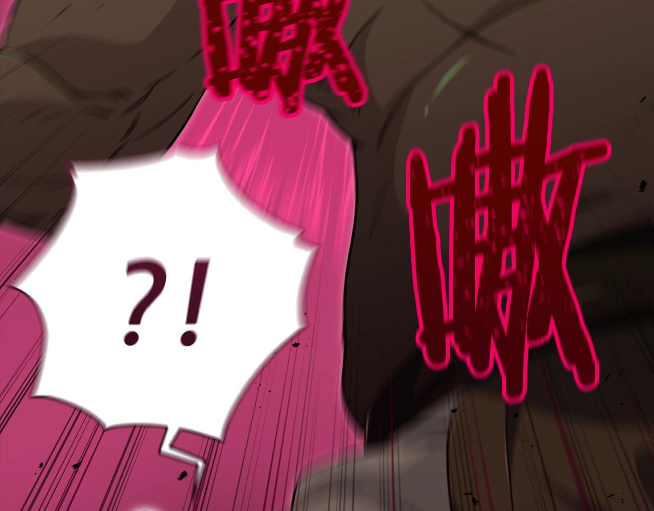 第79话 奇怪的误会195