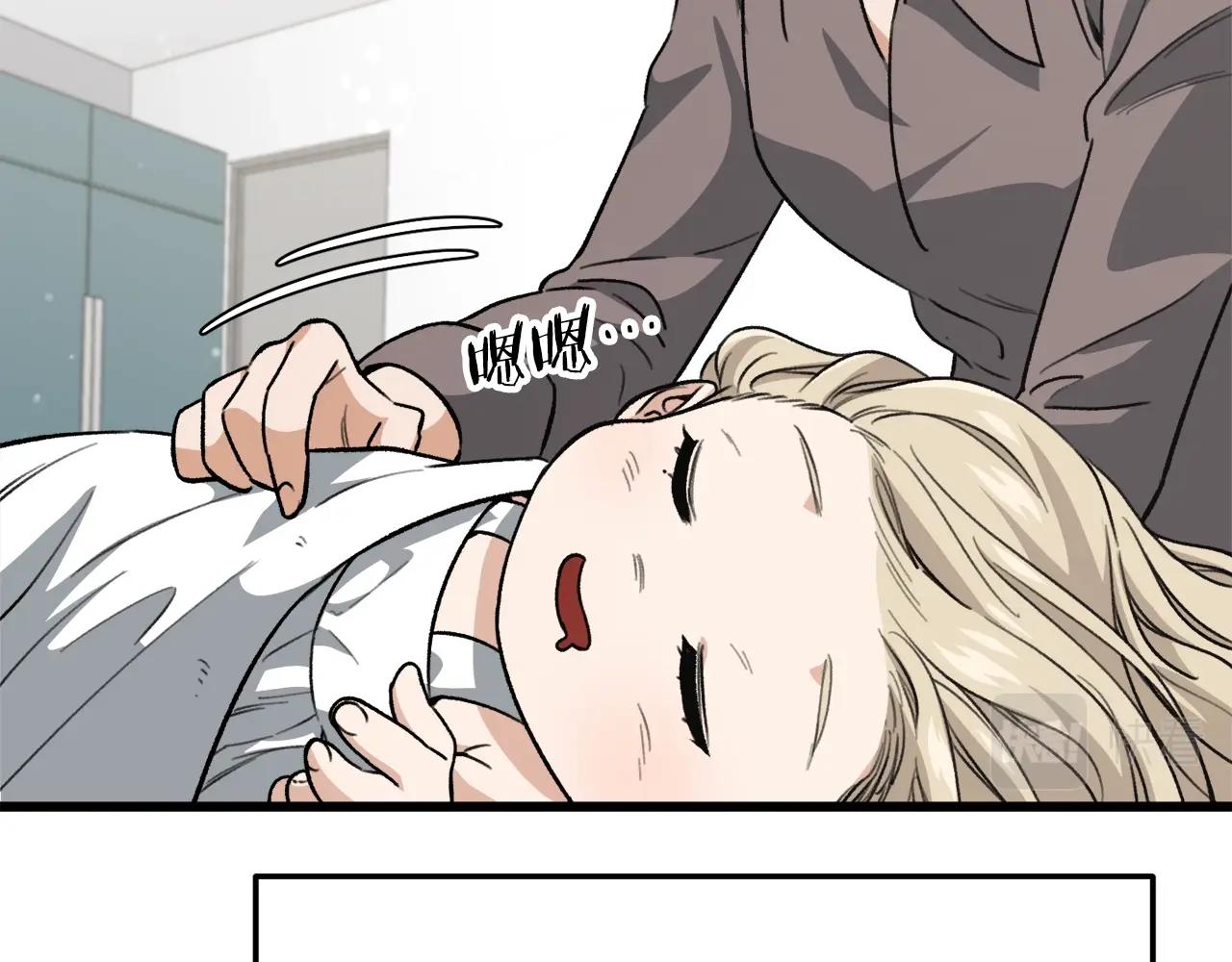 第102话 疯狂购物15