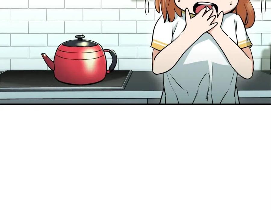 第26话 保护欲max97