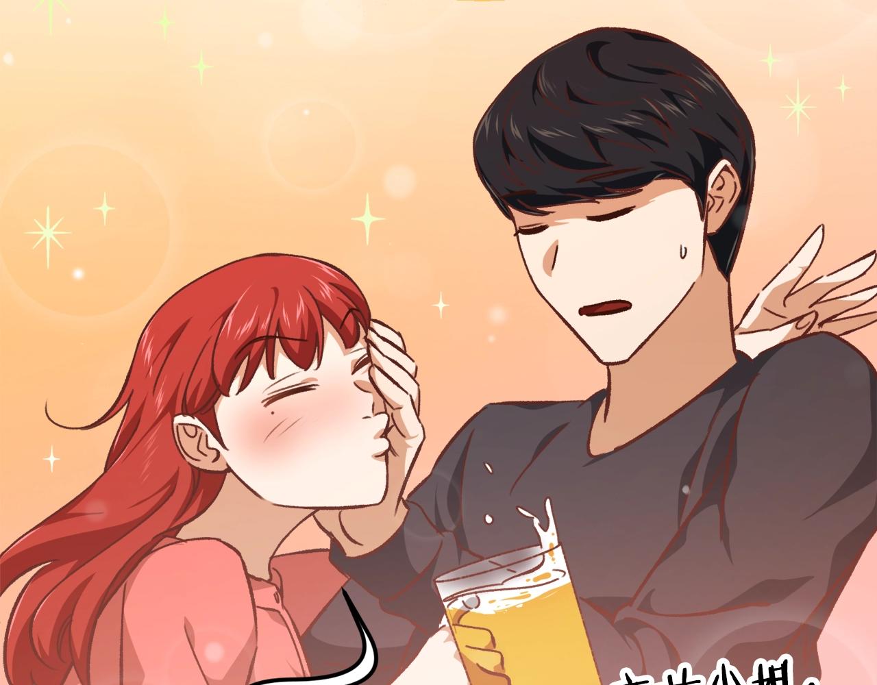 第79话 奇怪的误会103