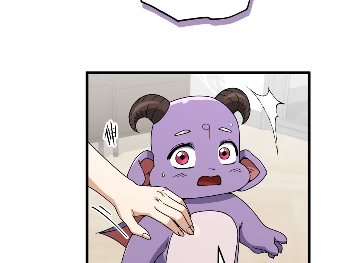 第116话 龙龙闯祸190