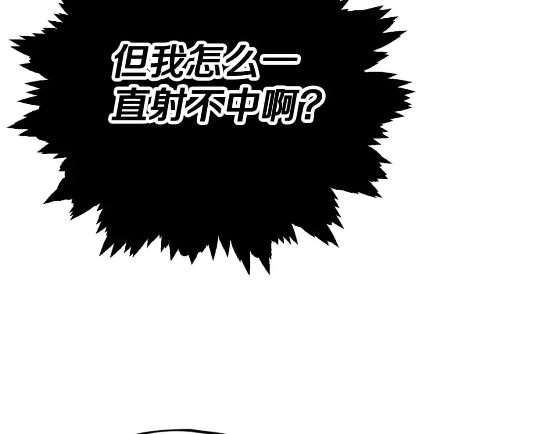 第146话 约会142