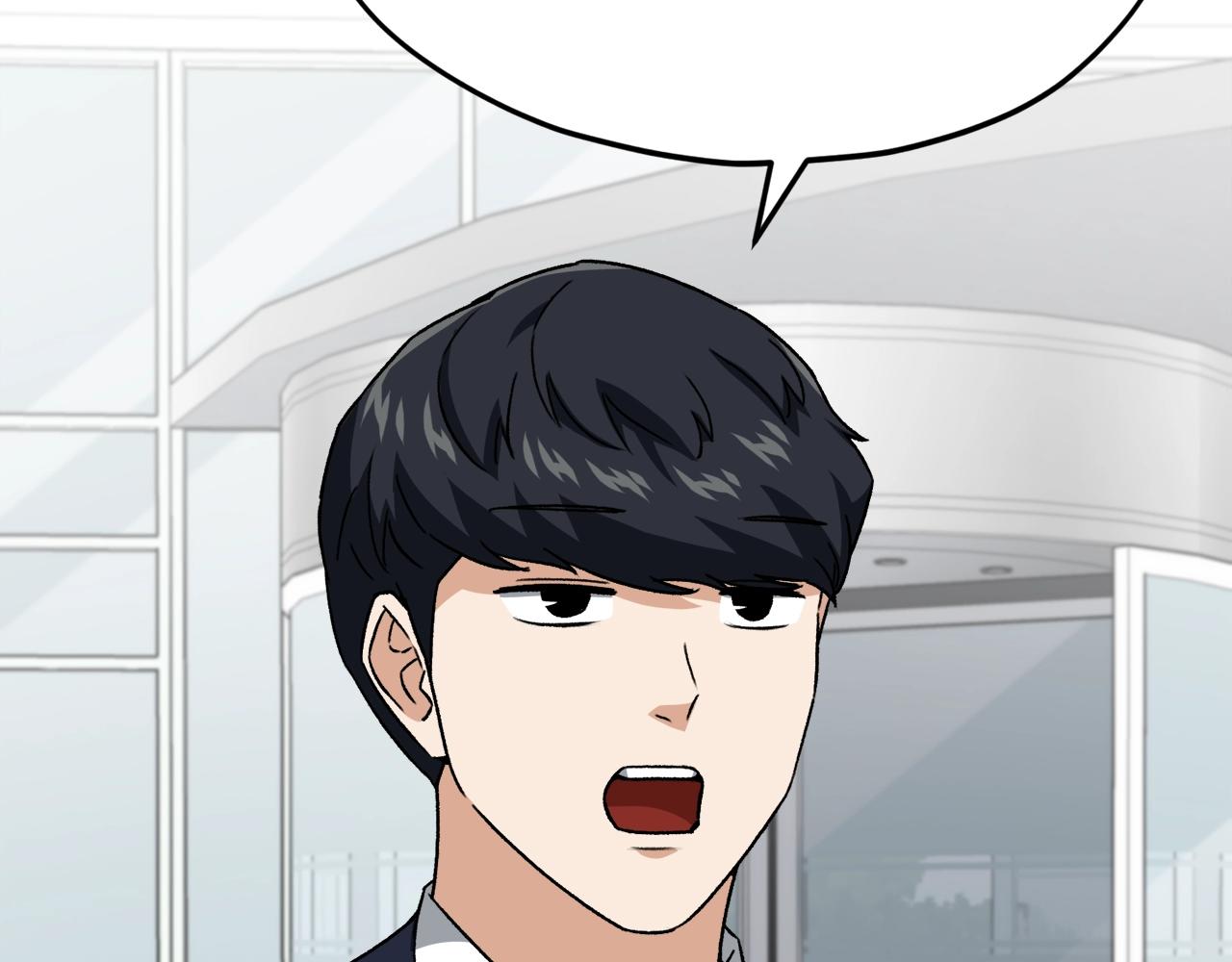 第95话 8000岁的小龙龙123