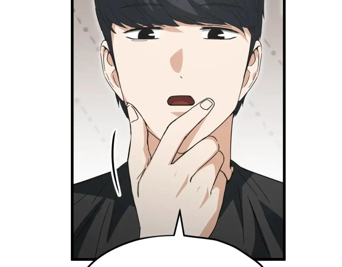 第147话 吃蘑菇101