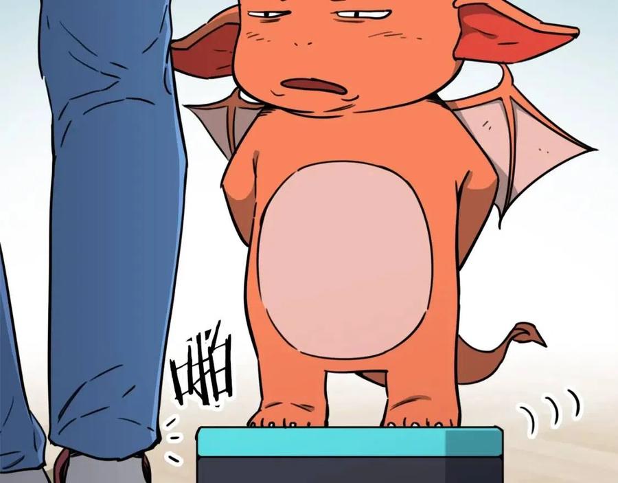 第44话 暴走214