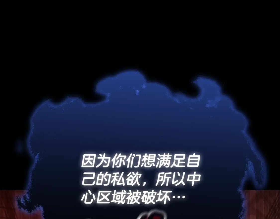 第131话 使命10