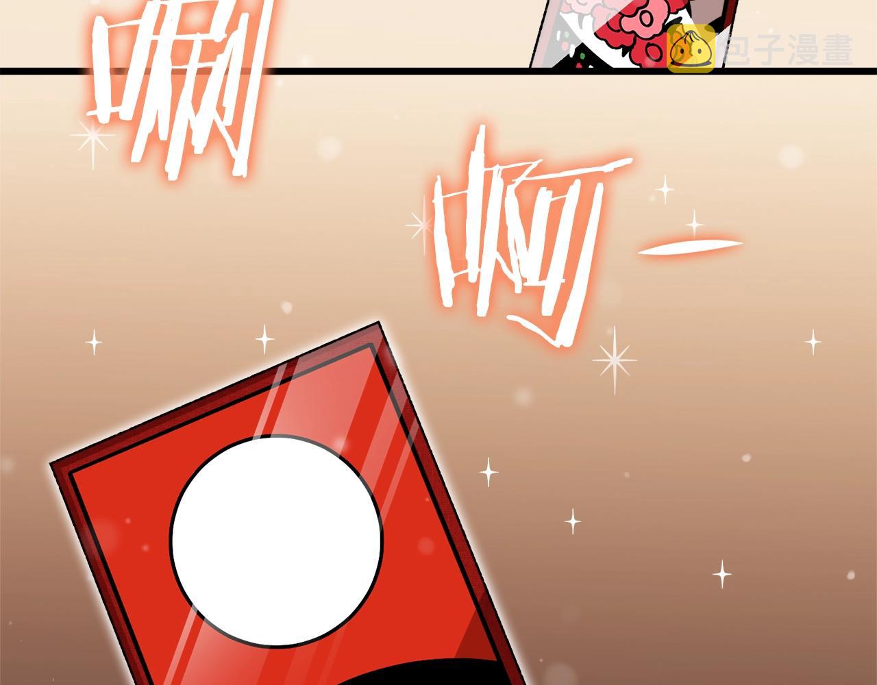 第88话 棒棒糖赌局118