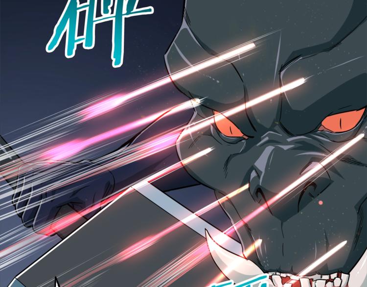 第15话 覆灭的边缘123