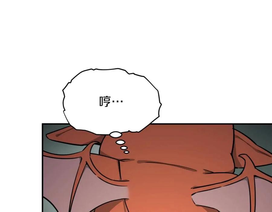 第45话 街头挑战67