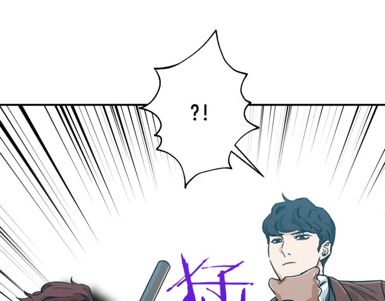 第4话 来劲了是吧？147